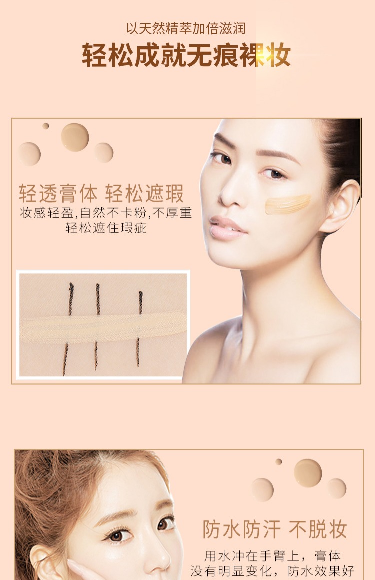 Double-up girl nhung làm sáng phấn che khuyết điểm dưỡng ẩm Trang điểm sửa chữa Làm sáng da sáng Phấn nền có độ bóng cao - Bột nén phấn phủ barbie