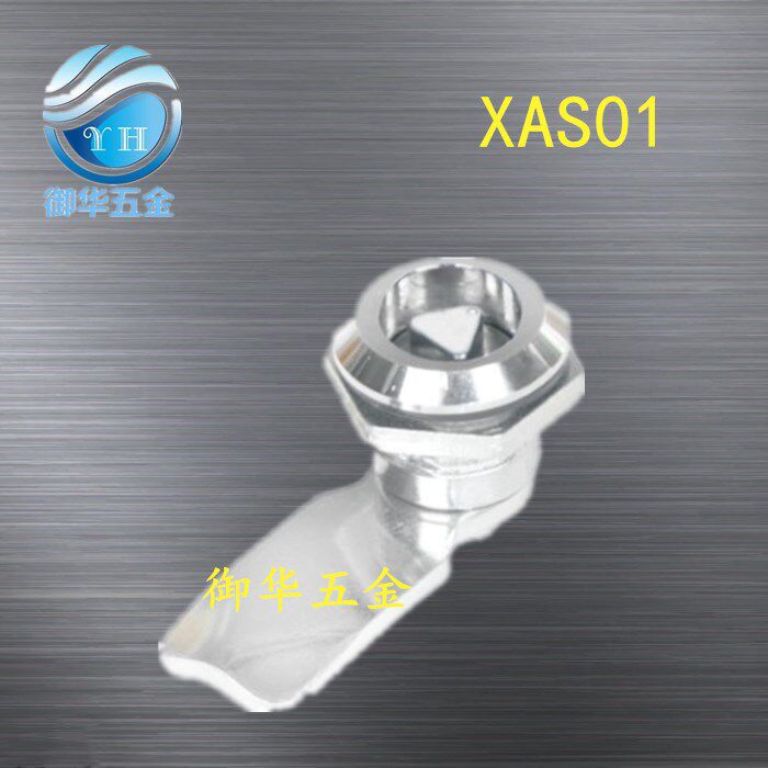 With XAS 01 cylindrical lock round with lock core triangle core quad core to tongue lock