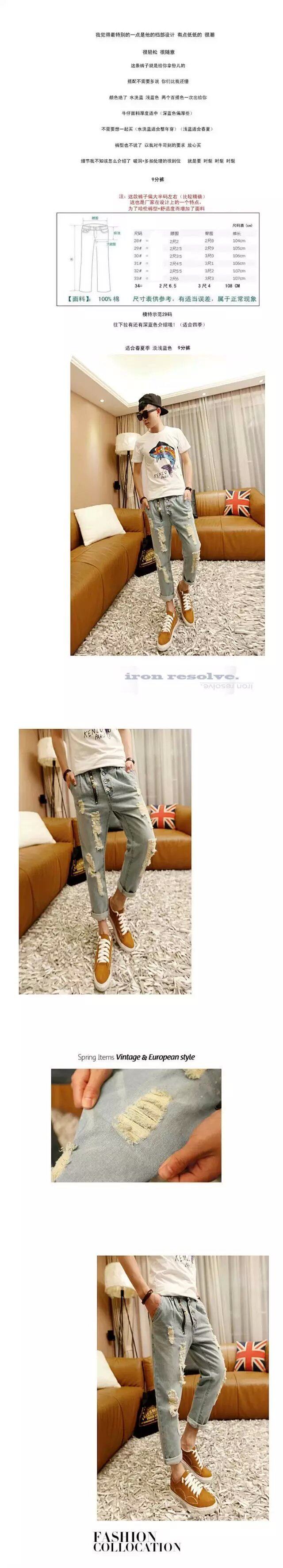 Jeans pour adolescent pieds Slim pour été - Ref 1468176 Image 26