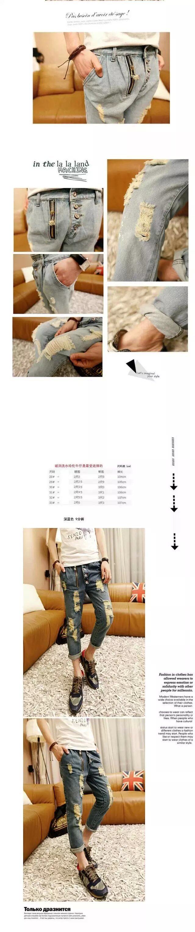 Jeans pour adolescent pieds Slim pour été - Ref 1468176 Image 24