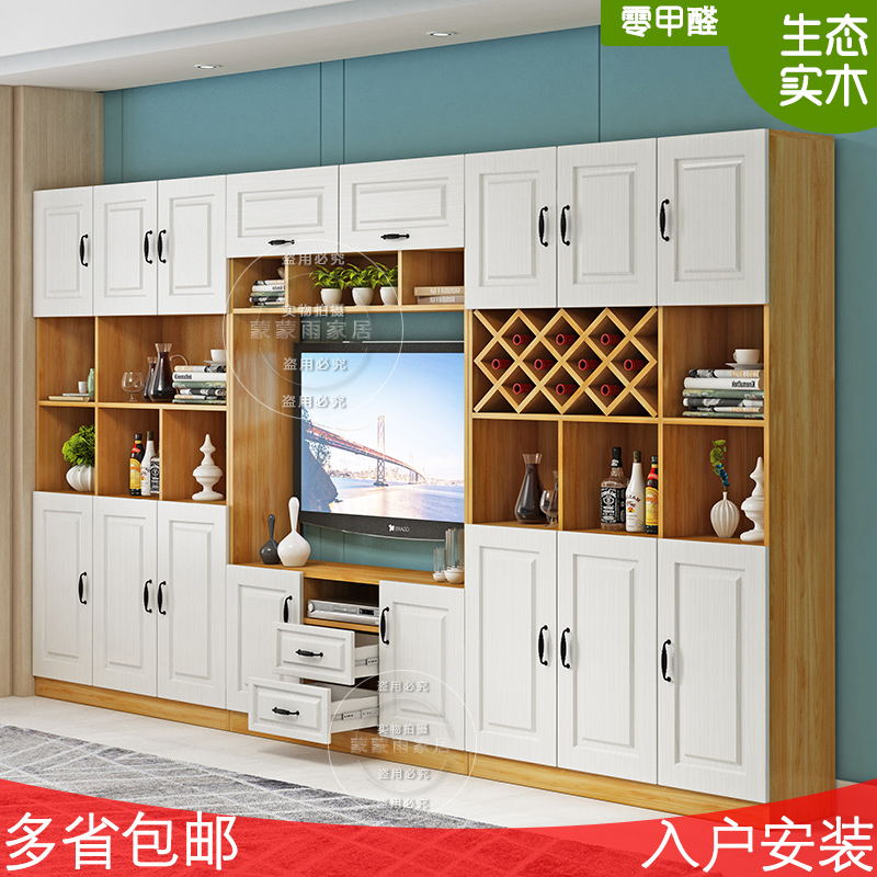 TV cabinet bookcase combination modern minimalist multifunctional background wall cabinet small apartment wall cabinet living room LCD cabinet solid wood