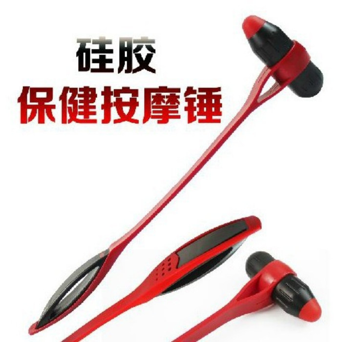 Matchstick Doctor's Doctor's Meridian Hammer Massage Stick Massage SILICONE HEALTH HAMMER MULTIFUNCTION KNOCKOUT HAMMER