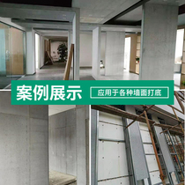 Calcium Silicate Plate Grassroots Beating Bottom Steel Structure Loft Bearing Plate Cement Fiber Floor Wall Cement Pressure Plate