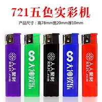 Классическая маленькая круглая машина