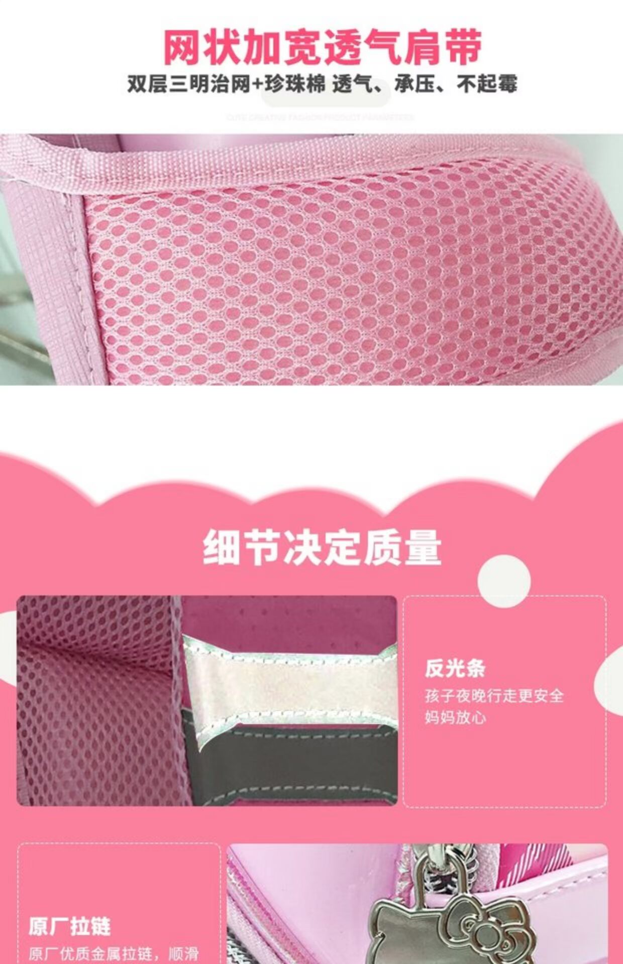 HelloKitty New Lu không thấm nước kiểu hộp trẻ em dễ thương giảm gánh nặng của cặp học sinh ba lô du lịch dạ quang balo đi học cấp 1