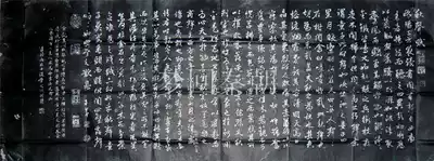 Xi'an stele forest stele extension film Zhao Mengxu calligraphy Ouyang Xiu Qiusheng Fu real rubbings are by no means printed matter
