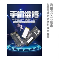 Sky Blue 58 модели подвержены изображению