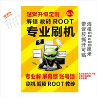 38 модели вина красного цвета подвержены фигуру