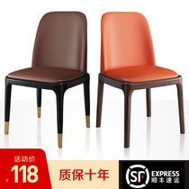 Nordic solid wood chair Light luxury dining chair Household soft bag Restaurant dining table chair Study chair Hotel simple backrest stool