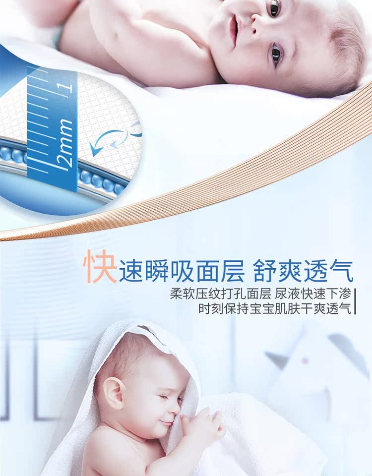Tã 薄 M L XL XL cho bé tã siêu mỏng thoáng khí nam nữ chính hãng - Tã / quần Lala / tã giấy mua bỉm cho bé 