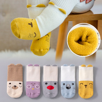 Baby socks winter pure cotton boy girl newborn baby child 0-3 months and 1 year old thickened stockings in autumn and winter