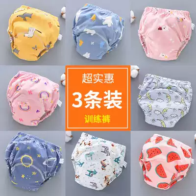 Baby toilet training pants cotton waterproof diaper pants washable, diaper girl baby boy urine underwear pocket