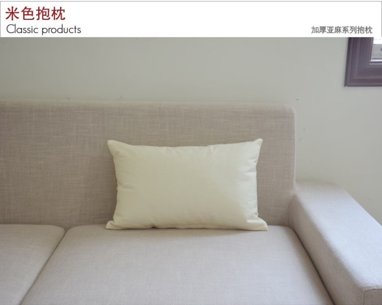 Nordic đơn giản rắn lanh màu gối bìa mà không lõi đệm ghế sofa văn phòng gối thắt lưng gối tùy chỉnh hình chữ nhật - Trở lại đệm / Bolsters Chăn gối ngủ văn phòng 3 in 1