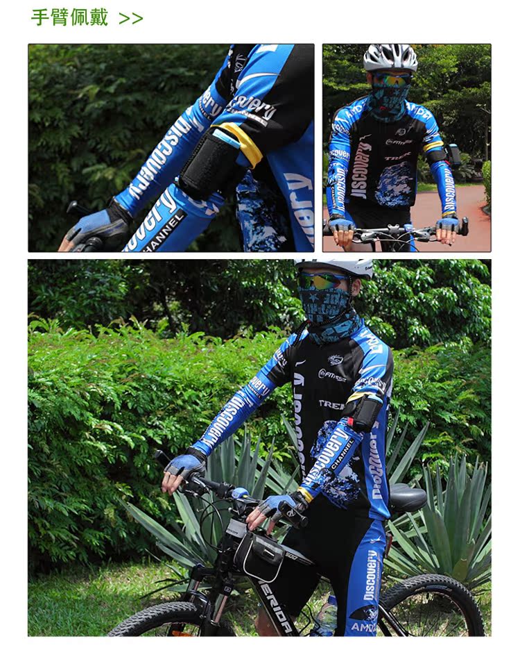 Haut-parleurs pour vélos GACIRON - Ref 2261609 Image 23