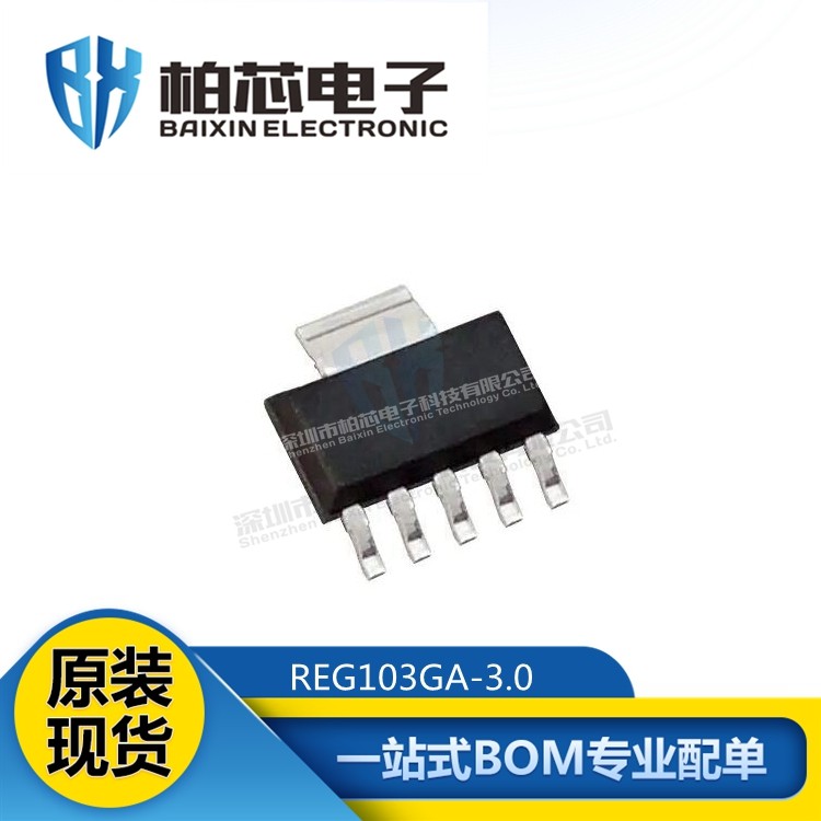 Original fit REG103GA-3 0 Packaging SOT223-5 REG103GA Voltage Regulator-Linear