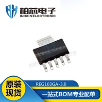 Original REG103GA-3 0 Package SOT223-5 REG103GA Regulator-Linear