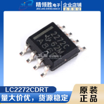 Original spot patch LC2272CDR LC2272C silk printing 2272C SOP-8 operation buffer amplifier