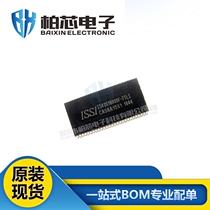 Original SMD IS42S16800F-7TLI Package TSOP-54 Dynamic Random Access Memory