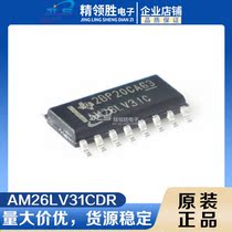 OPA342NA 250 OPA342NA TSOP23-5 Linear Devices Operating Amplifier