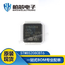 Original SMD STM8S208CBT6 8S208CBT6 LQFP-48 microcontroller chip IC