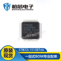 Original fit STM32L151CBT6A STM32L151CBT6A STM32L151CB LQFP-48 LQFP-48 chip