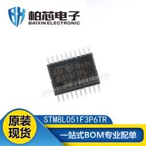 Original fit STM8L051F3P6TR STM8L051F3P6TR 8L051F3P6 TSSOP-20 TSSOP-20 chip ic
