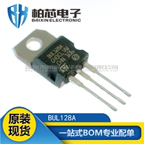 Original fit spot BUL128A BUL128 128A power triodes TO-220 field effect tube