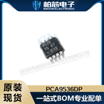 Original fit spot PCA9536DP PCA9536 silk print 9536 TSSOP-8 Interface extenders chip
