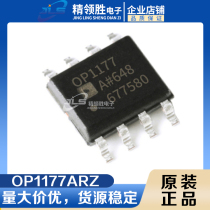 OP1177AR OP1177ARZ Package SOP-8 Linear Devices Operating Amplifier
