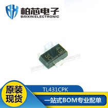 Original SMD TL431CPK silk screen 433C package SOT-89 voltage reference voltage regulator chip