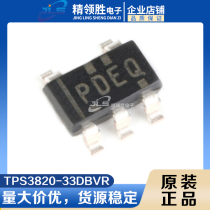 The original spot patch TPS3820-33DBVR TPS3820-33 silk printing PDEQ SOT-23-5 monitor