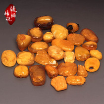 Auspicious carving 30-200 years antique old beeswax pure natural unoptimized amber beeswax pendant Chanterelle yellow rough