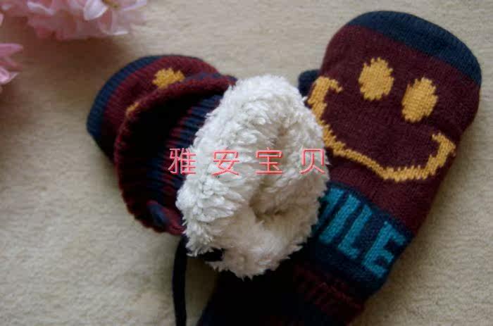 Gants pour enfants en coton - Ref 2147983 Image 9