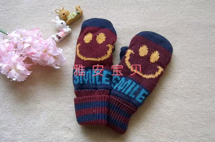 Gants pour enfants en coton - Ref 2147983 Image 8