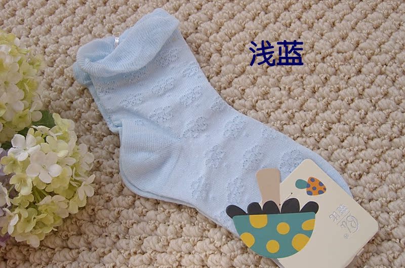 Chaussettes enfant - Ref 2107254 Image 9