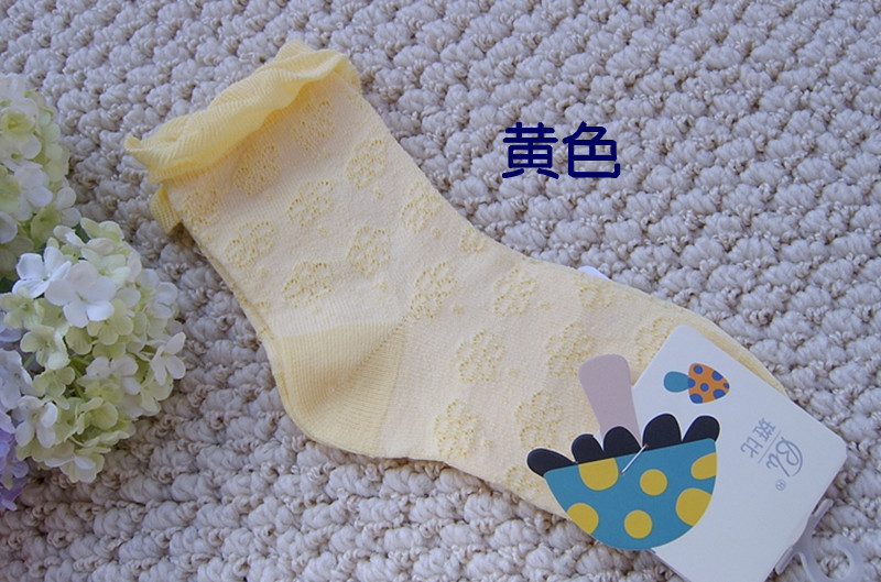 Chaussettes enfant - Ref 2107254 Image 11