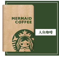 [Mermaid Coffee] ★ Отправка стальной пленки+наклейка