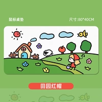 【Сельский красный капюшон】 80x40 см.