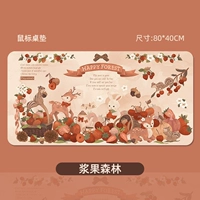 【Коронный лес】 80x40 см.