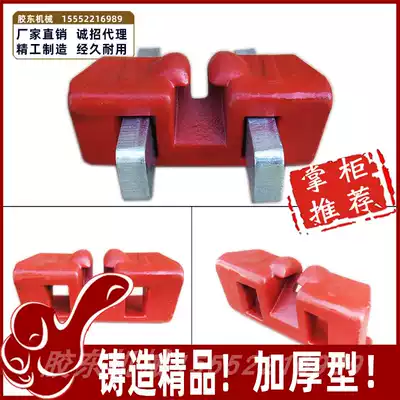 Drop beam correction instrument accessories ground gossip anchor support ball chain holder hook seat cylinder separation top base