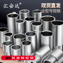 Car lift rubber pad tray heightening feet heightening legs heightening section high and low foot pads solid lift accessories