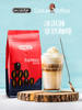 Dalue Italian Coffee Beans, Fresh, Deep Roasted, Concentrated and Mellow, 454g, Pure Black, Extra Strong