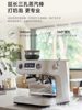 Barsetto V1Ap Home Cold Brew Espresso Semi-Automatic Coffee Machine with Integrated Grinder, Small Commercial Use