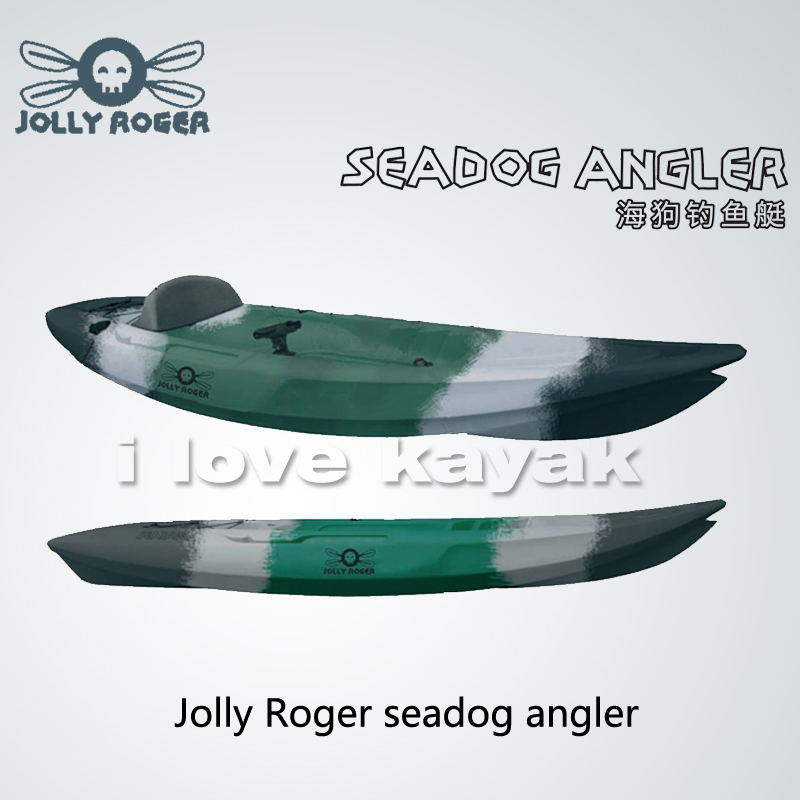 Sweden JOLLY ROGER fur seal fishing boat still water kayak