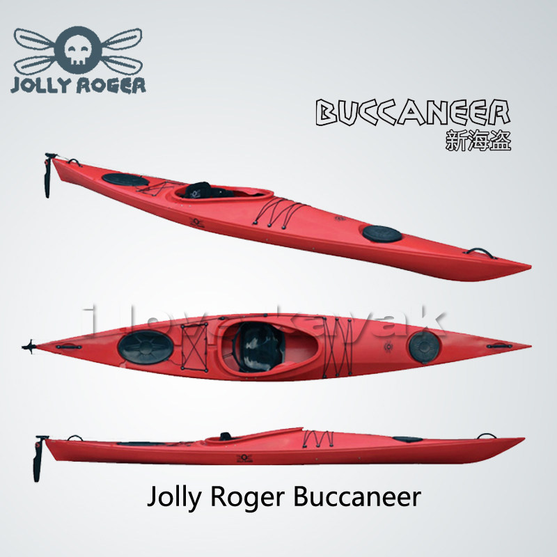 Point65 Haddo New Pirate Kayak Canoe Ocean Boat Delivery Paddle