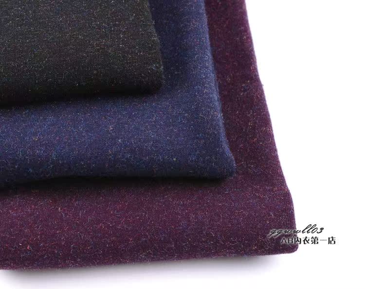 body amincissant sexy - Ref 684461 Image 16