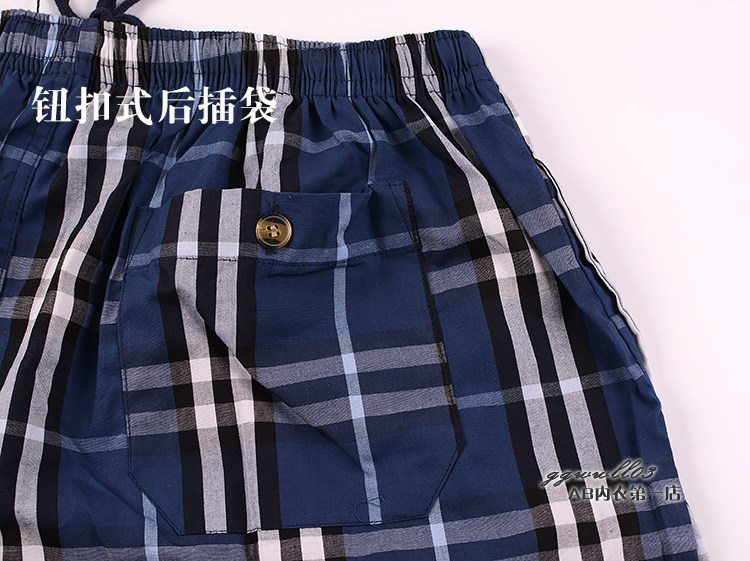 Pantalon pyjama - Ref 719635 Image 66