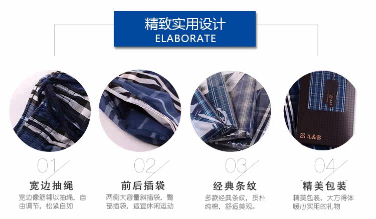 Pantalon pyjama - Ref 719635 Image 58