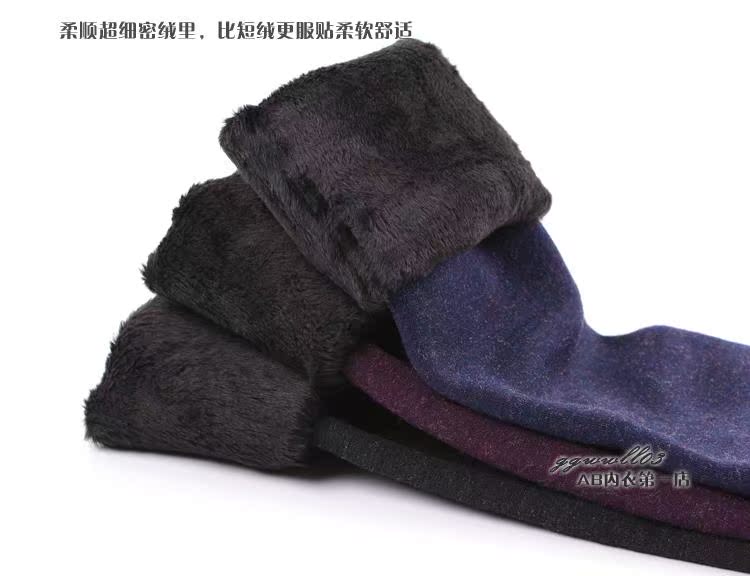 body amincissant sexy - Ref 684461 Image 14