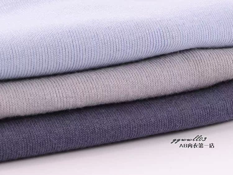 Đồ lót AB chính hãng cotton cotton cao eo kháng khuẩn trung niên cha già cỡ lớn quần lửng đầu 0922 đồ lót nam jockey